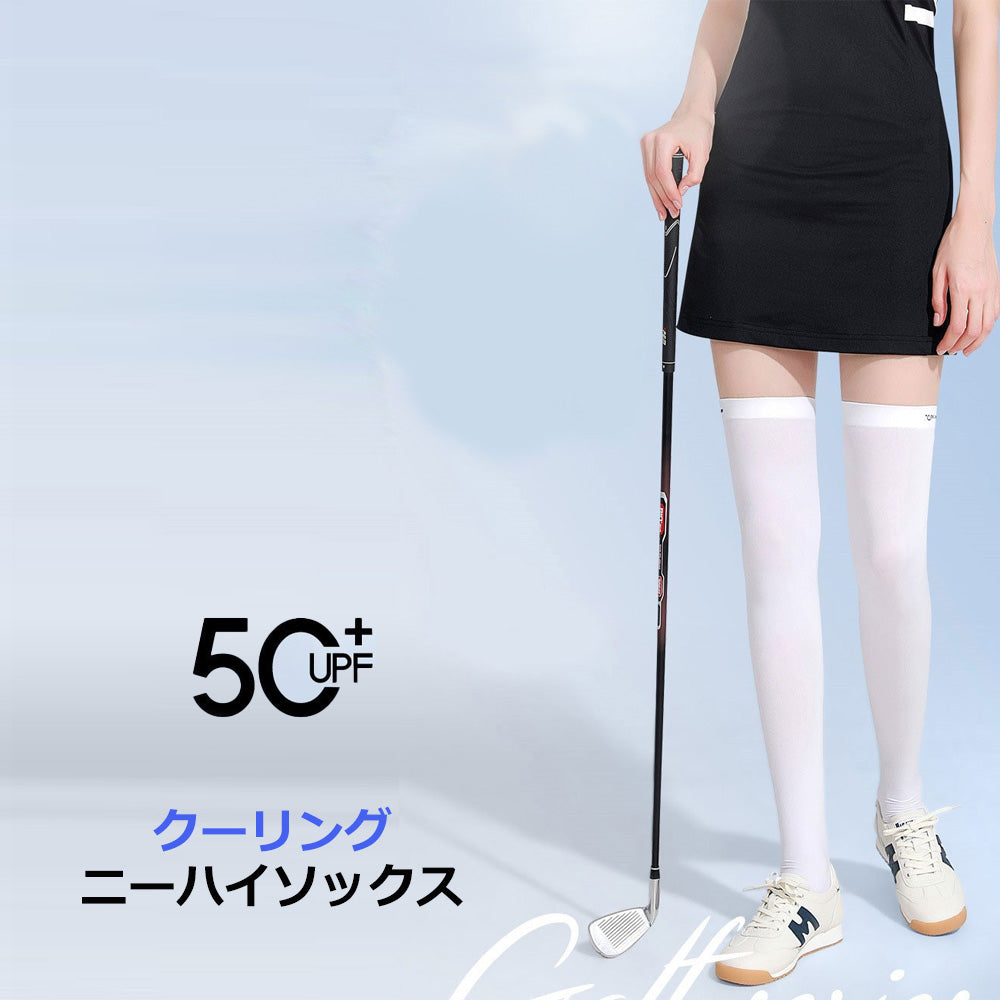 ♯FR2 GOLF スカート ニーハイソックス付き 薄