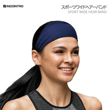 画像をギャラリービューアに読み込む, Incontro ヘアーバンド ワイド 幅 11cm
