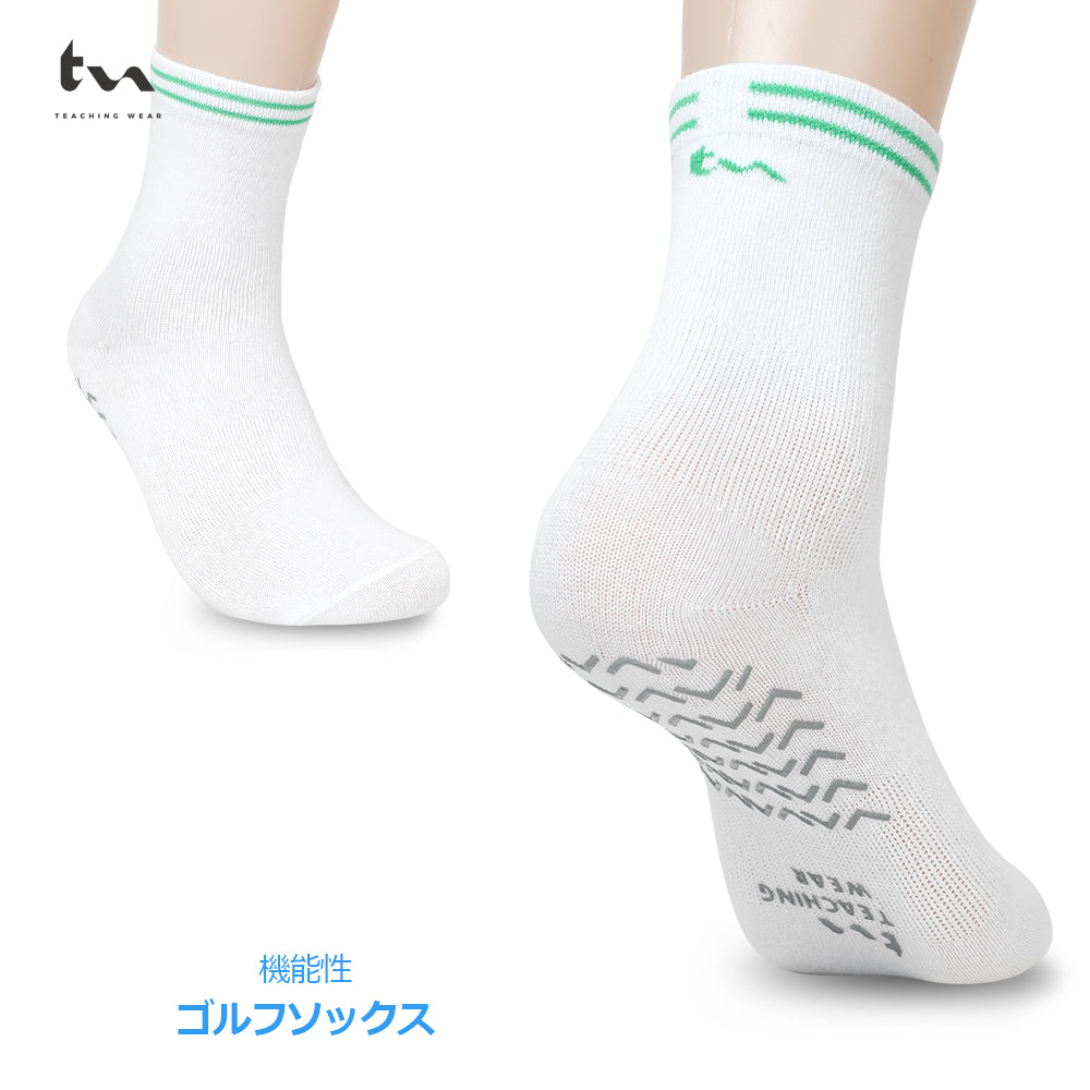 Teaching Wear ゴルフソックス 2足組 – SW GOLF
