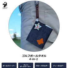 画像をギャラリービューアに読み込む, スコルピ ゴルフボールタオル