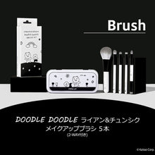 画像をギャラリービューアに読み込む, DOODLE DOODLE EDITION