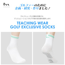 画像をギャラリービューアに読み込む, 【TEACHING WEAR】ゴルフソックス 2足組