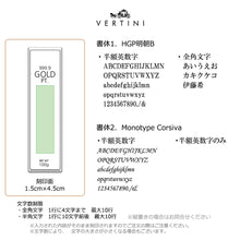 画像をギャラリービューアに読み込む, VERTINI GOLD ゴルフボール+ゴールドバー ギフトセット