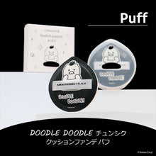 画像をギャラリービューアに読み込む, DOODLE DOODLE EDITION