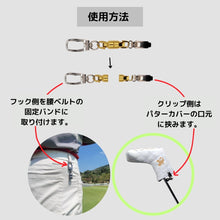 画像をギャラリービューアに読み込む, マグネットパターカバーボルダー