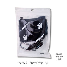 画像をギャラリービューアに読み込む, マグネットパターカバーボルダー