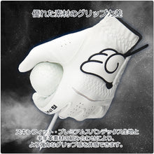 画像をギャラリービューアに読み込む, wings skinfit 半羊革ゴルフグローブ 左手