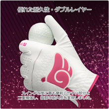 画像をギャラリービューアに読み込む, wings skinfit 半羊革ゴルフグローブ 左手