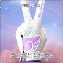 画像をギャラリービューアに読み込む, wings skinfit 半羊革ゴルフグローブ 左手