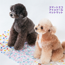 画像をギャラリービューアに読み込む, Incontro Smart eco ice ペット クールマット