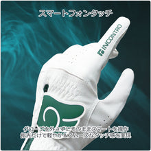 画像をギャラリービューアに読み込む, wings skinfit 半羊革ゴルフグローブ 左手