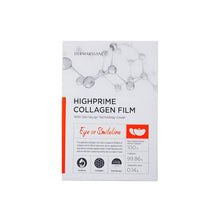 画像をギャラリービューアに読み込む, ハイプライム コラーゲン フィルム (DERMARSSANCE/部分パック各種)