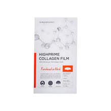 画像をギャラリービューアに読み込む, ハイプライム コラーゲン フィルム (DERMARSSANCE/部分パック各種)