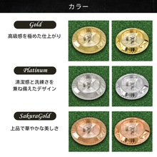 画像をギャラリービューアに読み込む, 水平器ボールマーカー