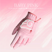 画像をギャラリービューアに読み込む, Incontro WINGSゴルフグローブ