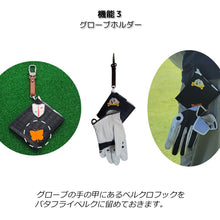 画像をギャラリービューアに読み込む, スコルピ ゴルフボールタオル