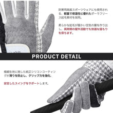 画像をギャラリービューアに読み込む, 【Henzzle】冬用ゴルフグローブ(両手)