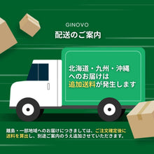 画像をギャラリービューアに読み込む, GINOVO 傾斜パッティングマット (幅90cm)