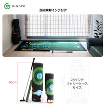 画像をギャラリービューアに読み込む, GINOVO 傾斜パッティングマット (幅60cm)