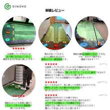 画像をギャラリービューアに読み込む, GINOVO 傾斜パッティングマット (幅60cm)