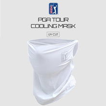 画像をギャラリービューアに読み込む, PGA TOUR UV クーリングマスク