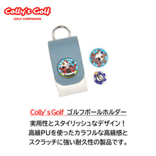 画像をギャラリービューアに読み込む, Colly's Golf ゴルフボールホルダー 2球用