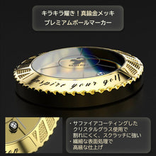 画像をギャラリービューアに読み込む, スコルピボールマーカー