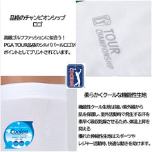 画像をギャラリービューアに読み込む, 【PGA TOUR】ゴルフ用アームカバー