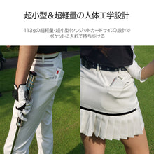 画像をギャラリービューアに読み込む, TWOHIM バーティーポケット 超小型 超軽量 レーザー距離計