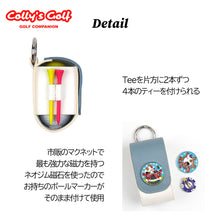 画像をギャラリービューアに読み込む, Colly's Golf ゴルフボールホルダー 2球用