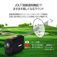 画像をギャラリービューアに読み込む, TWOHIM バーティーポケット 超小型 超軽量 レーザー距離計