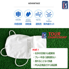 画像をギャラリービューアに読み込む, PGA TOUR UV ハンドカバー