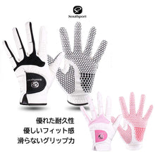 画像をギャラリービューアに読み込む, Southport 合成皮革ゴルフグローブ