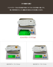 画像をギャラリービューアに読み込む, SCOTCH 天然羊革 ゴルフグローブ 男/女