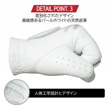 画像をギャラリービューアに読み込む, OIO 天然皮革 ゴルフグローブ