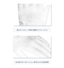 画像をギャラリービューアに読み込む, OIO tetra ネイルカット ゴルフグローブ 両手