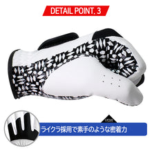 画像をギャラリービューアに読み込む, Henzzle 合成皮革 ゴルフグローブ