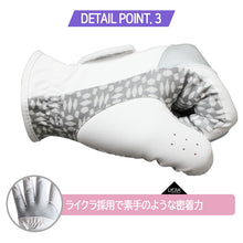 画像をギャラリービューアに読み込む, Henzzle 合成皮革 ゴルフグローブ