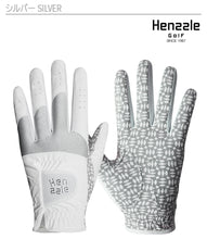画像をギャラリービューアに読み込む, Henzzle 合成皮革 ゴルフグローブ