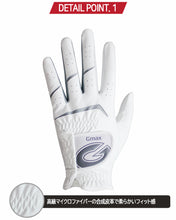 画像をギャラリービューアに読み込む, GMAX 半皮革ゴルフグローブ メンズ