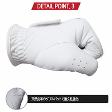 画像をギャラリービューアに読み込む, GMAX 半皮革ゴルフグローブ メンズ