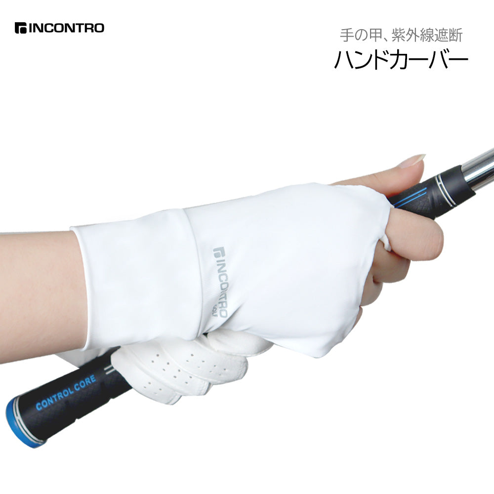 golf_accessories – SW GOLF