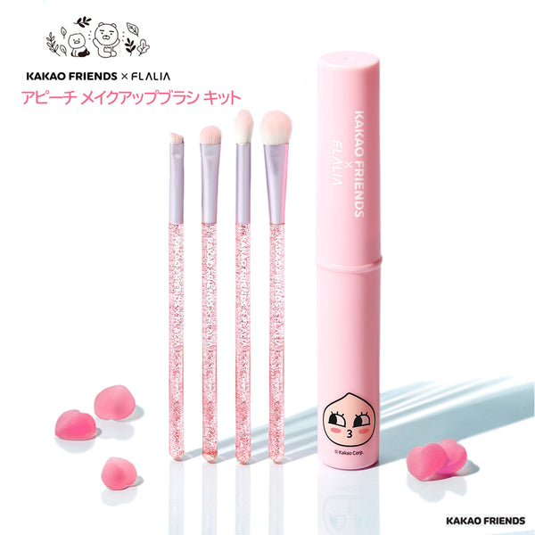 アピーチメイクアップブラシ４本