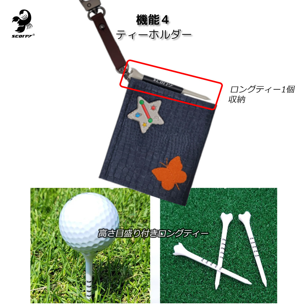 スコルピ ゴルフボールタオル – SW GOLF