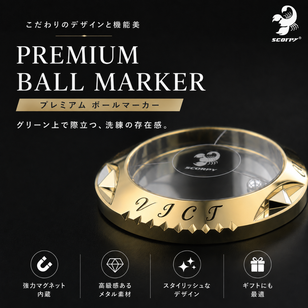 chietan　オーダー掛け時計＆スライドミラー＆ゴルフマーカーセット 名入れ ゴルフマーカー 水平器付き 高級ボールマーカー ギフト対応