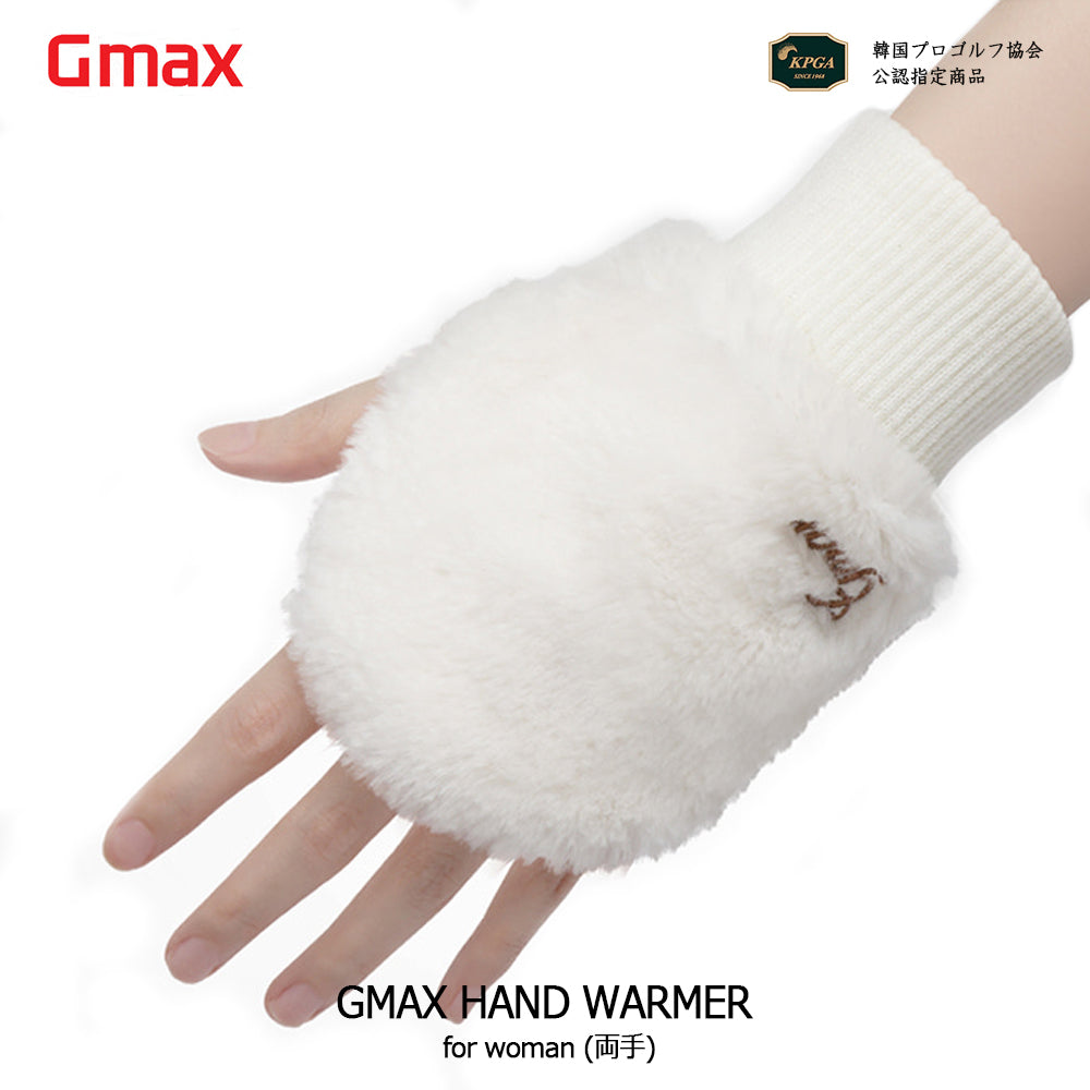 GMAX 用冬 女性 ウオーマー（両手）