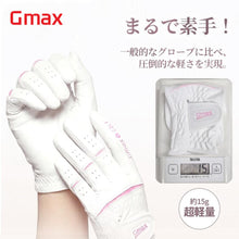 画像をギャラリービューアに読み込む, GMAX FREEJOY GOLF GLOVE (左手)
