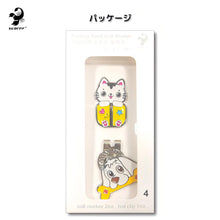 画像をギャラリービューアに読み込む, SCORPY ラインボールマーカー

