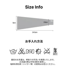 画像をギャラリービューアに読み込む, DUAL RUN SPORTS ヘアバンド
