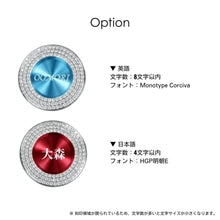 画像をギャラリービューアに読み込む, CALLAMARI OBJET ボールマーカー
